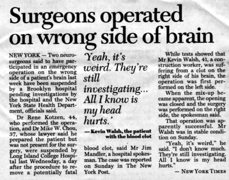 surgery-on-wrong-brain
